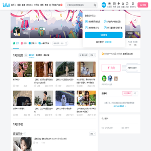 一只哆啦的个人空间