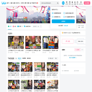 SalutMaggy58的个人空间