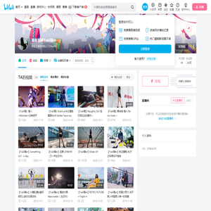 面面面瘫Yuki喵er的个人空间
