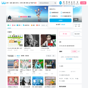 小海咸鱼的个人空间