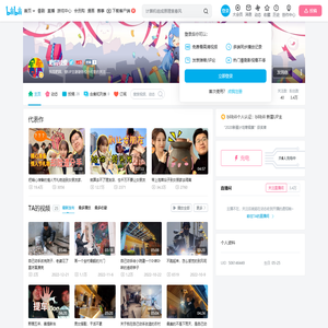 肥圆较瘦的个人空间