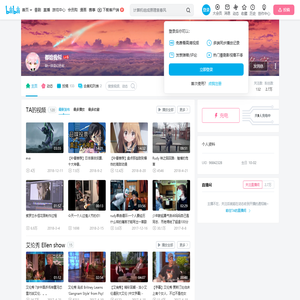 都给我似的个人空间
