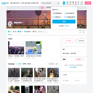 的个人空间
