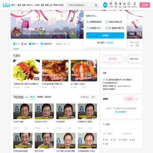章鱼de鱿鱼的个人空间