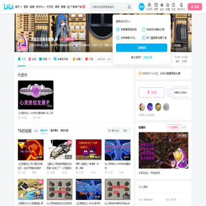 尤里丘尔库夫斯基的个人空间