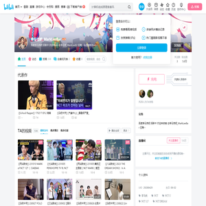 李马克吧