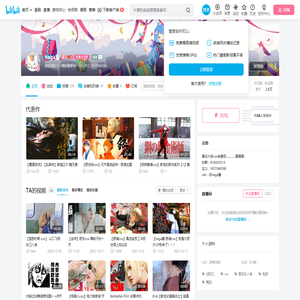 糕糕糕富贵的个人空间