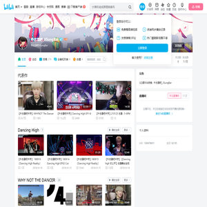 朴志晟吧