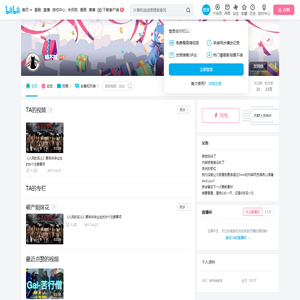 喵不腻的个人空间