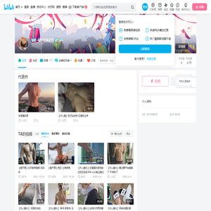 bili