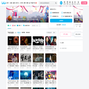 韩翻江湖的个人空间