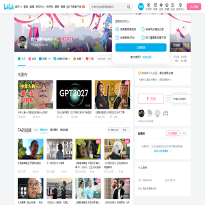 纸巾老撕跑跑步的个人空间
