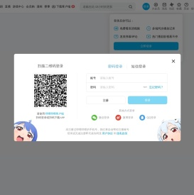 珀姐姐多喝热水的个人空间