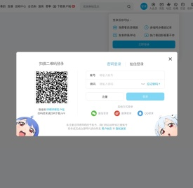 末白睡不醒的个人空间