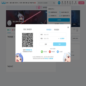 bili