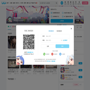 F桑提不起劲的个人空间