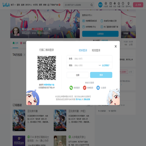 喵samuel的个人空间