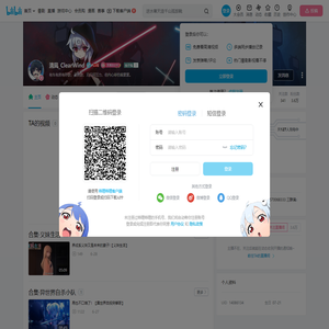 淸凨