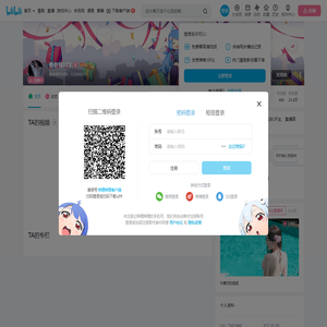 香老师123的个人空间