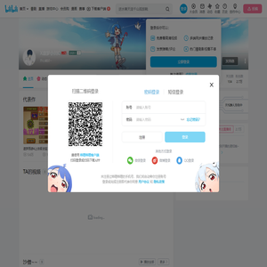 X造梦小川C的个人空间