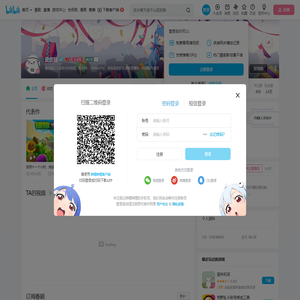 皮皮殺的个人空间