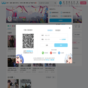 花千诚的个人空间