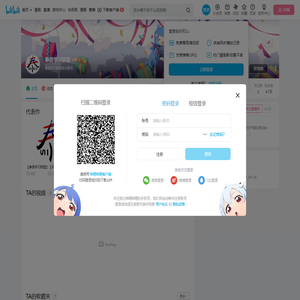 泰语学习联盟的个人空间