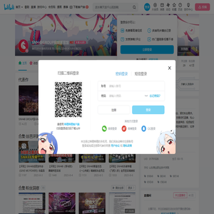 SNH48GROUP视频博览馆的个人空间