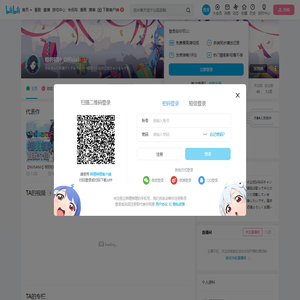 相羽初叶