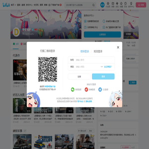 看懂電影的个人空间