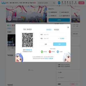 bilibili