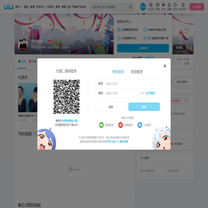 白光组合的个人空间