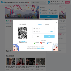YC赵勇超的个人空间
