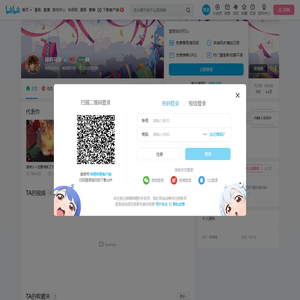 赫莉乌斯的个人空间