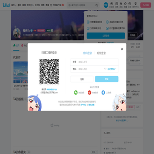 稚忻Ss的个人空间