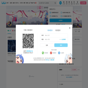 老网恋教父了的个人空间