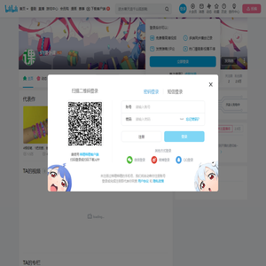 51课外课的个人空间