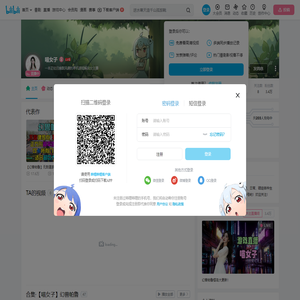 喵女子的个人空间