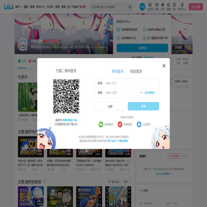 机器猫吧的个人空间