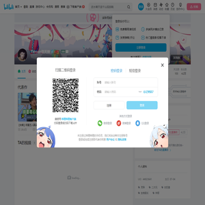 Timson别天神的个人空间