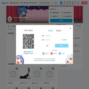 Produce48小仙女游乐园的个人空间