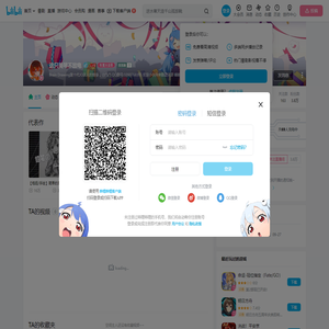 这只美琴不放电的个人空间