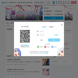 梦终逝空的个人空间
