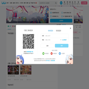 trance羯的个人空间