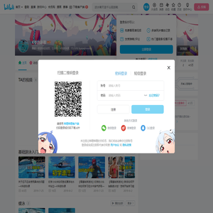 K爷游泳课的个人空间