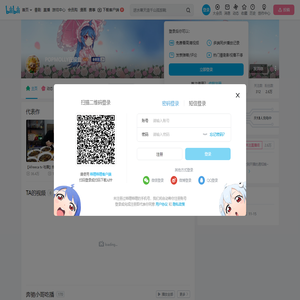 POPMOLLY在摸鱼的个人空间