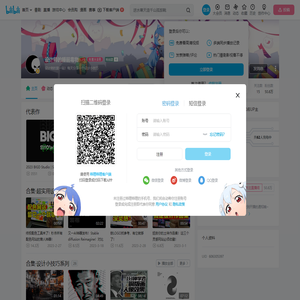 设计师的睡前毒物的个人空间