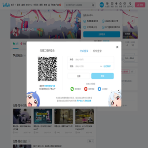 猫子哥QwQ的个人空间