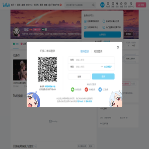 ゚彩虹的个人空间