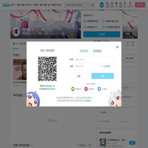 浮梦电影的个人空间